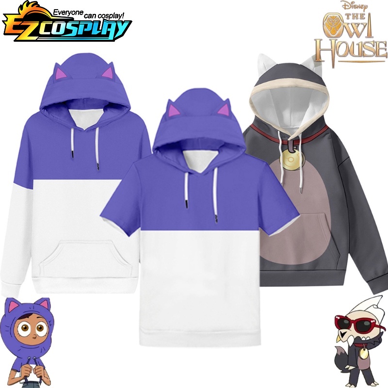 Luz noceda cosplay discount hoodie