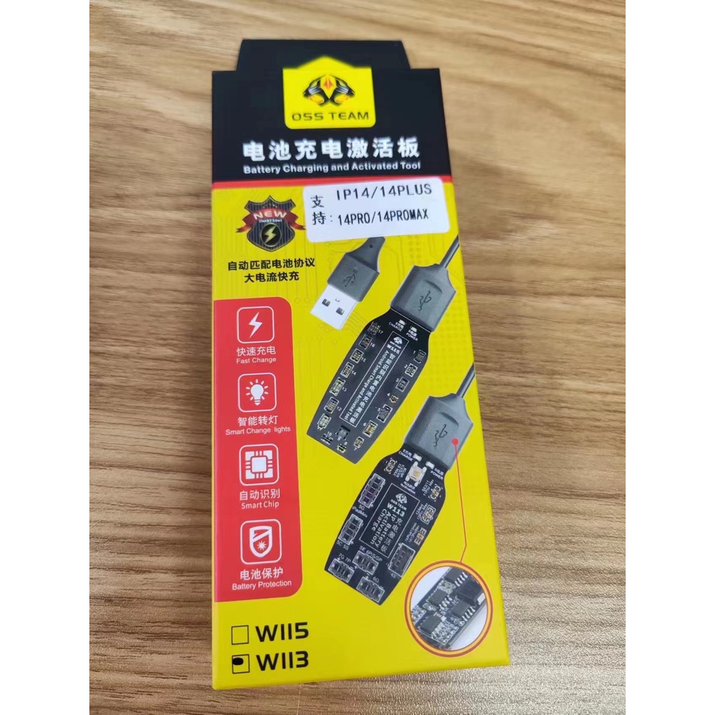 OSS W113 W115 Battery Charging Activation Test Boot Line for IPhone 6 ...