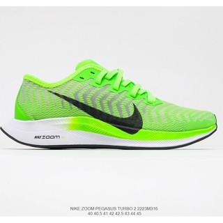 Nike zoom outlet pegasus turbo sale