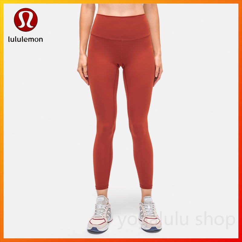 Lululemon Nude Yoga High Waist with Inner Pocket Fitness leggings