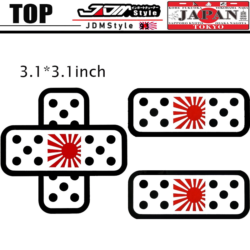 JDM style - band aid sticker / decal | Shopee Philippines