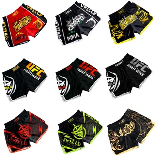 Lumpinee Muay Thai Shorts Dragon, affordable and direct from Thailand