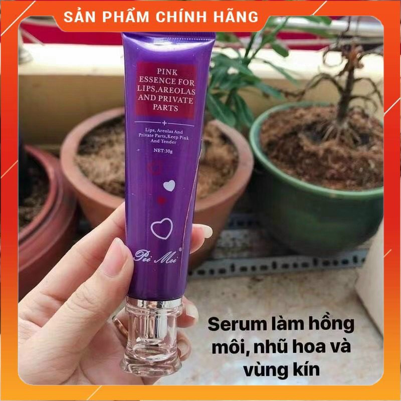 Lip Darkening Cream Pink Lips Nipples Pei mei Aichun Beauty 30g
