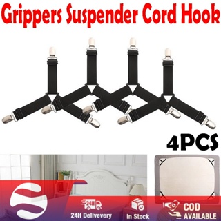 4PCS Adjustable Bed Sheet Clip Grippers Suspender Cord Hook Loop