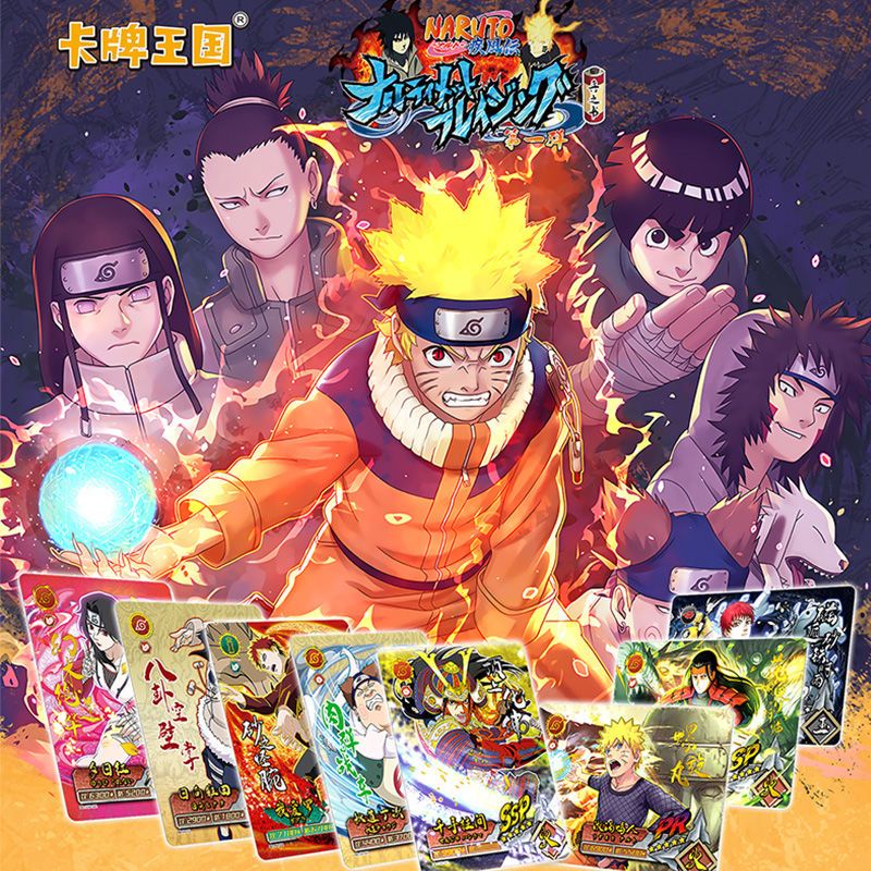 Genuine Naruto card full set limited edition flash gold UR card