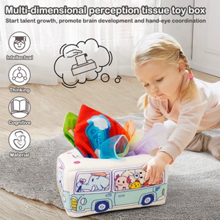 Hand sensory toys deals