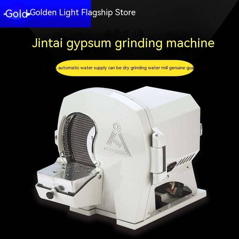 Dental polishing machine, gypsum dressing machine, water mill, dry mill ...