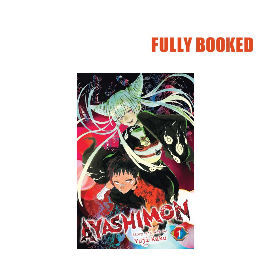 Ayashimon, Vol. 1 (Paperback) By Yuji Kaku | Shopee Philippines