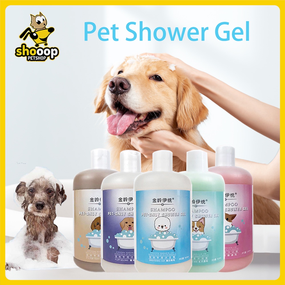 Dog Shampoo And Conditioner Anti Tick Fleas Antiseptic Dog Bath Lotion