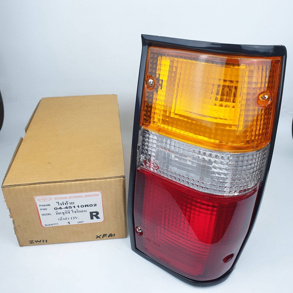Right Side Rear Light Black Socket (With Cap Bulb) Diamond Brand For ...