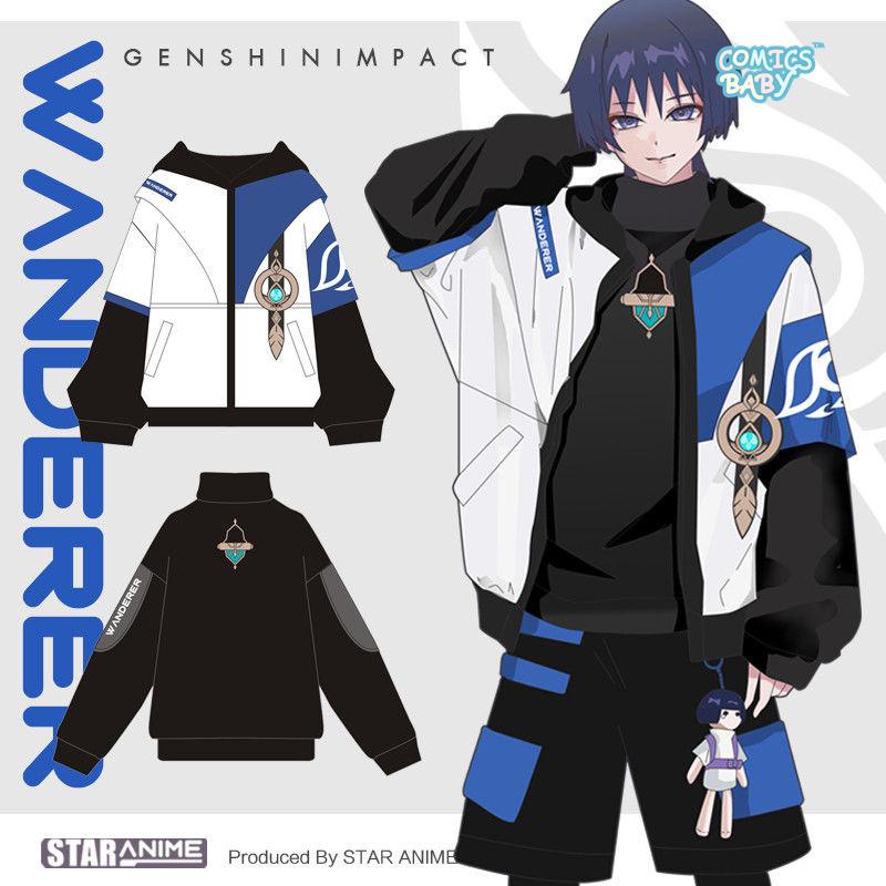 Genshin Impact Scaramouche Hutao Cyno Tighnari Cosplay costume cos ...