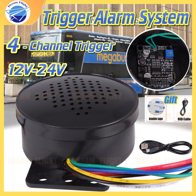 1224V New Car Start Voice Custom 4channel Trigger Voice Speaker