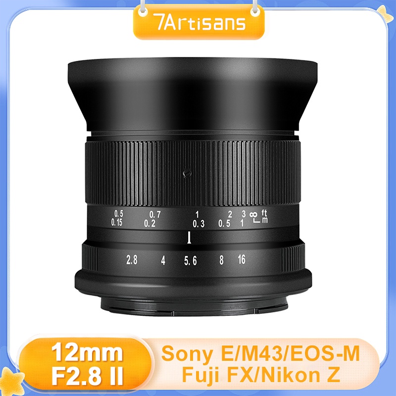 7artisans 12mm Mark II APS-C Large Aperture Ultra Wide Angle