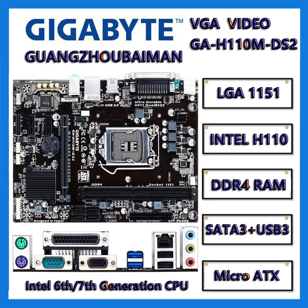 USED GIGABYTE GAH110MDS2 / H110Ms2 / h / H110Ms2h /H110Ms2ph / H110Mds2v ddr3 LGA 1151
