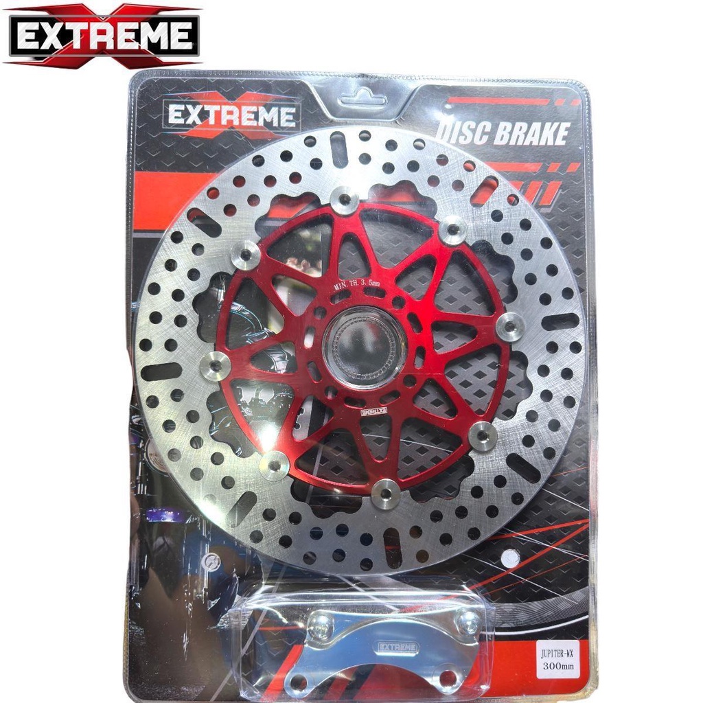 Extreme Disc Brake Floating Full Cnc Disc Disc Model Psm Motor Jupiter
