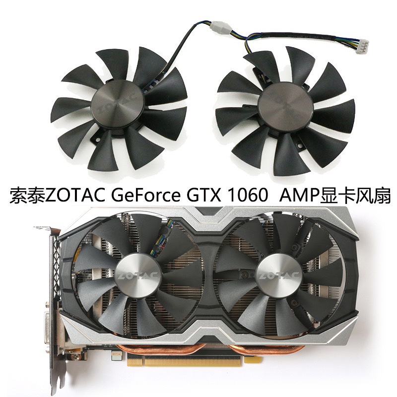 ZOTAC GeForce GTX 1060 6GB グラフィックボード・グラボ