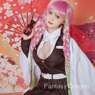Kanroji Mitsuri Cosplay Costume Kimono Outfits Halloween Carnival Part