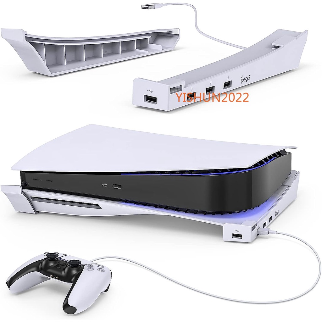 Horizontal Stand for PS5 Console with 4Port USB Hub, Upgraded PS5