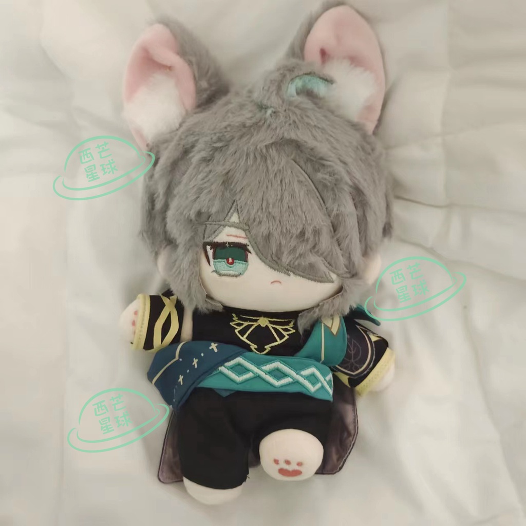 20cm Doll Genshin Impact Al Haitham Plushie Plush Doll Cotton Clothes ...