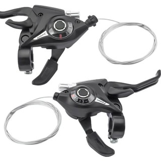 Shimano acera 3x8 shifters hot sale