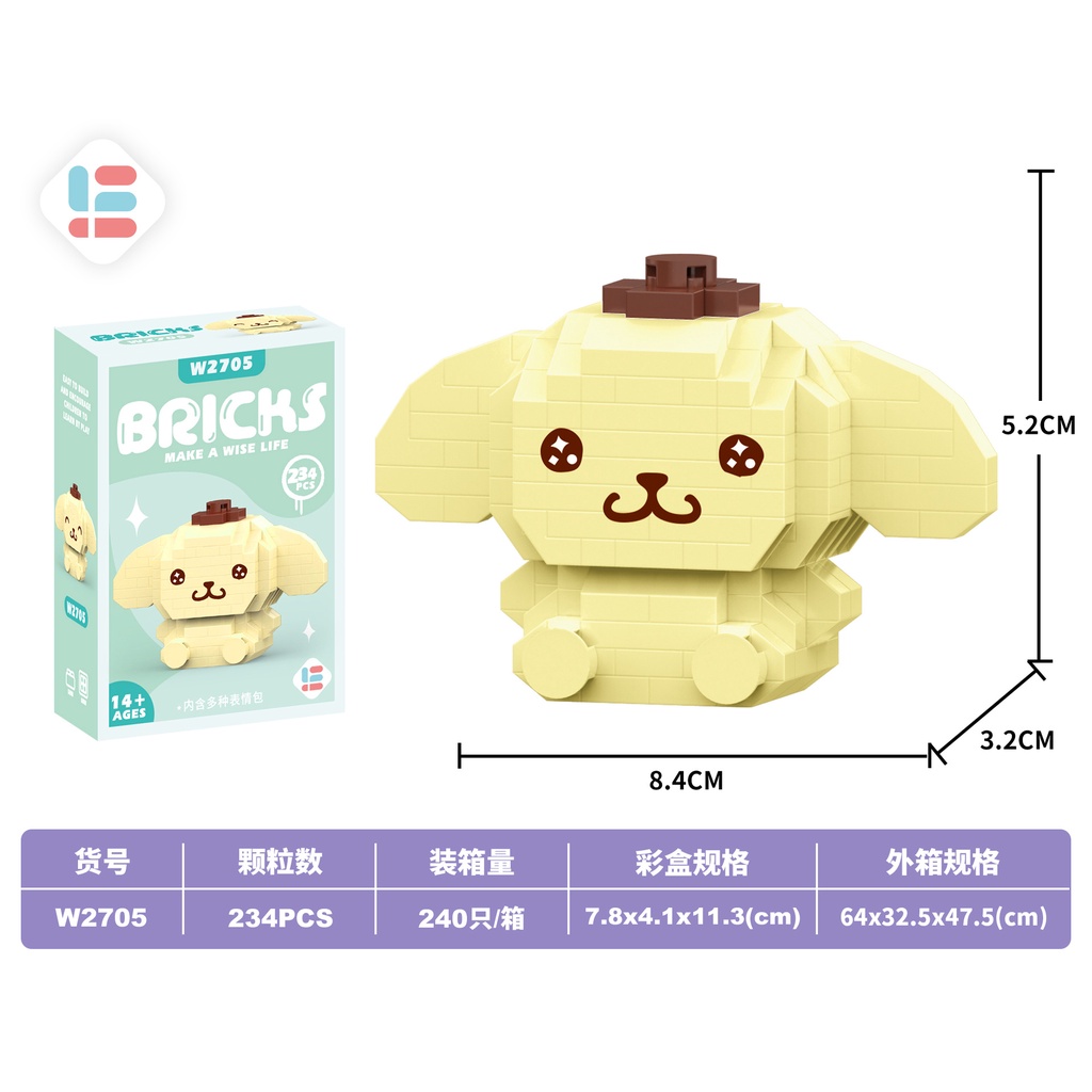 Shop dew block for Sale on Shopee Philippines