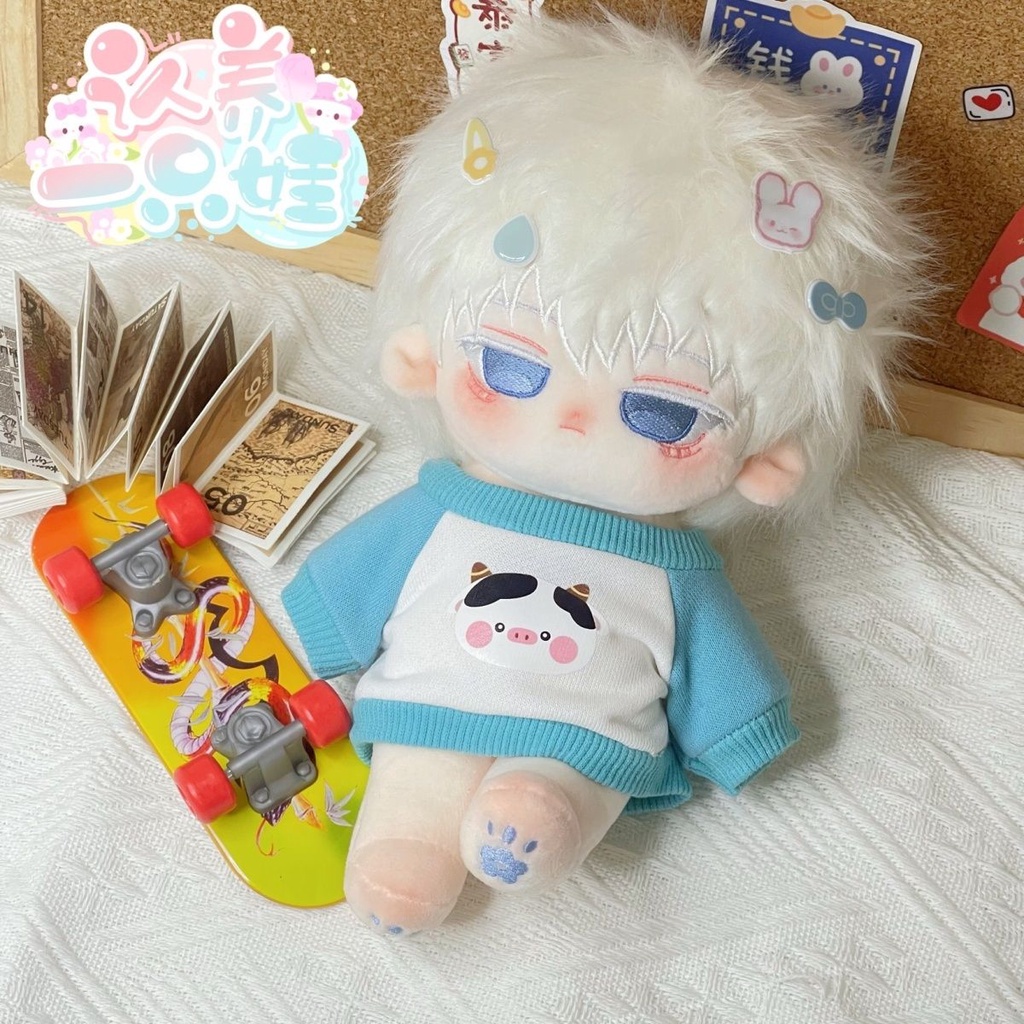 20cm Doll Clothes Jujutsu Kaisen Gojou Gojo Satoru Plushie Plush Doll ...