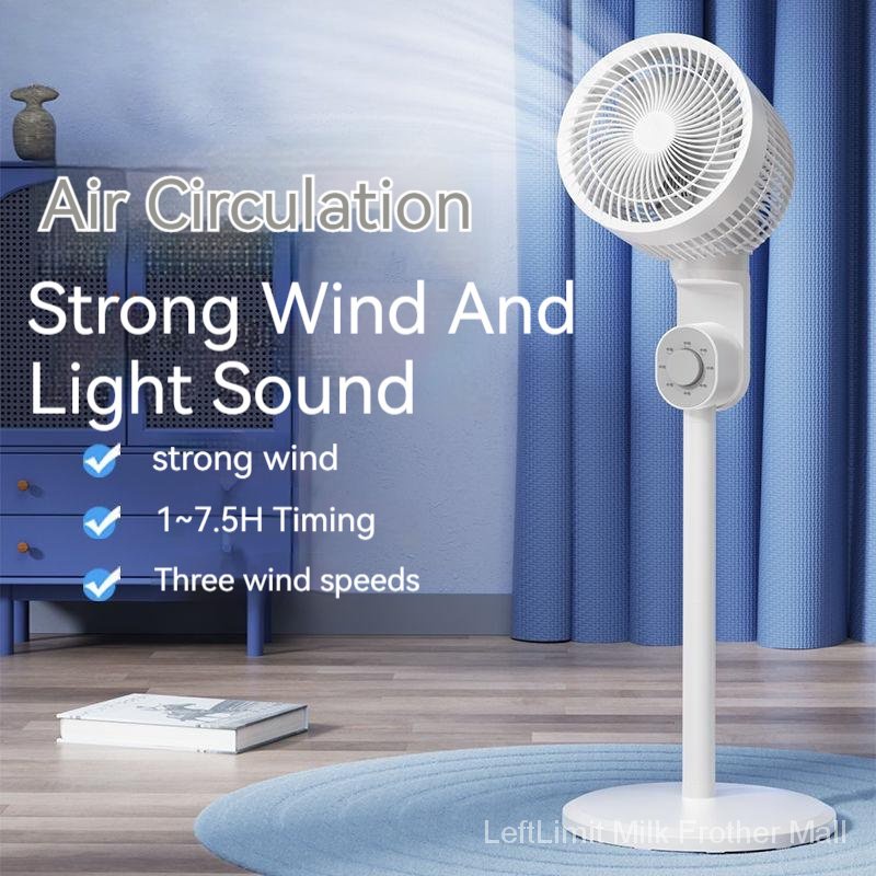 Air Circulator Electric Fan Floor Fan Air Circulation Fan Expas Berdiri ...