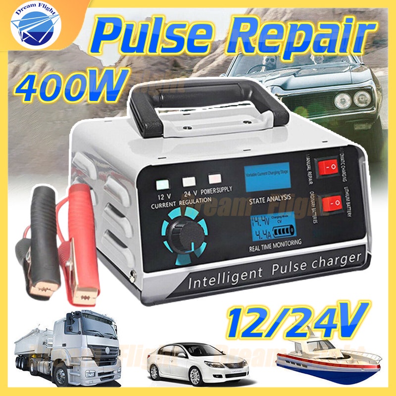 ANJING 400W Battery Charger 12V 24V Heavy Duty Original Automatic