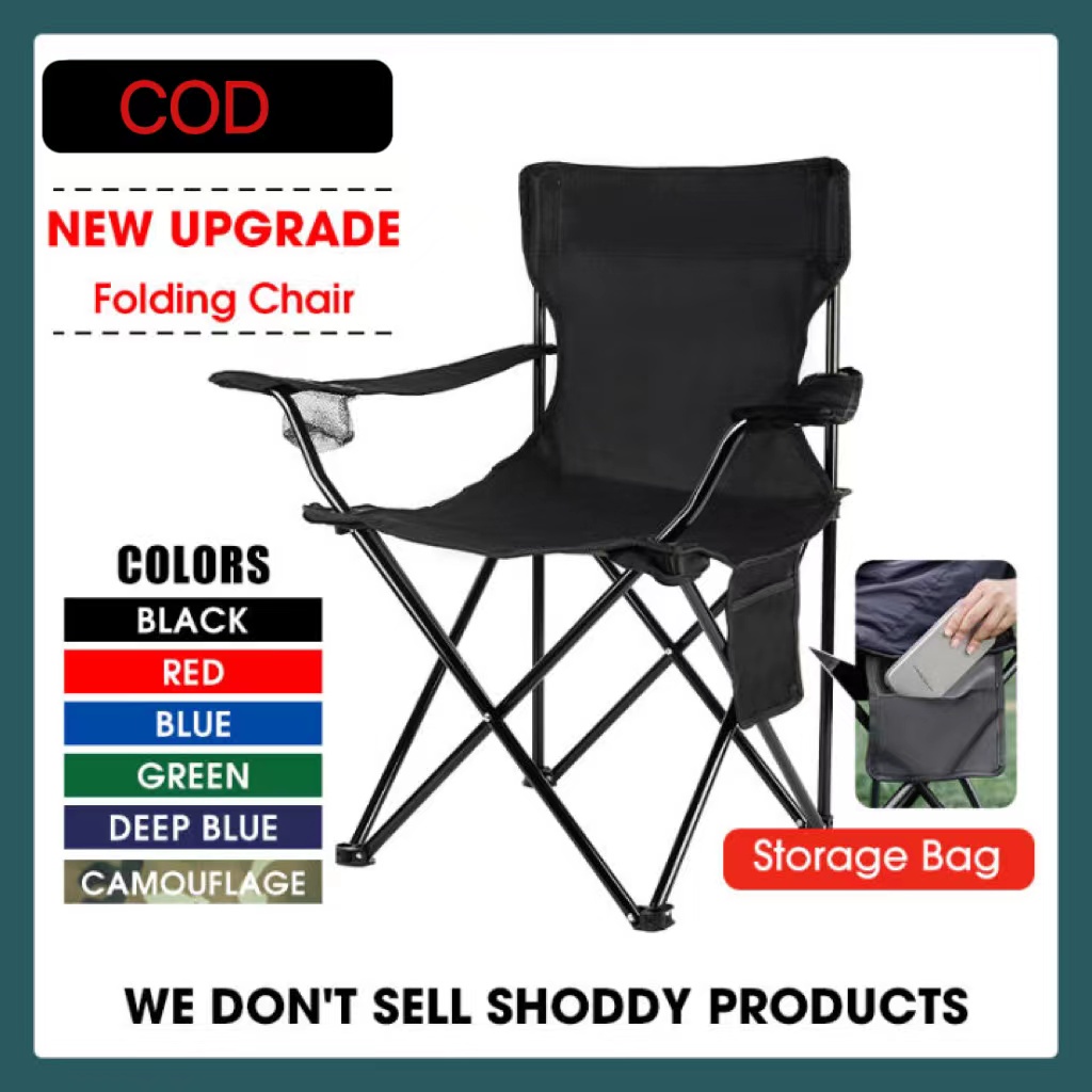 Buy 1 Take 1 Outdoor Seating Portable Chair Foldable Chair with