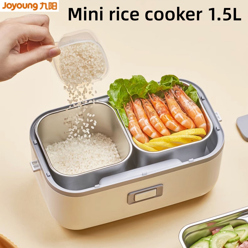 Joyoung Mini Rice Cooker Household Small Rice Cooker 1 to 2 People ...