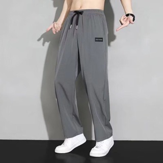 M-5XL New Summer Men's Ice Silk Jogging Pants Straight Wide-leg Elastic ...