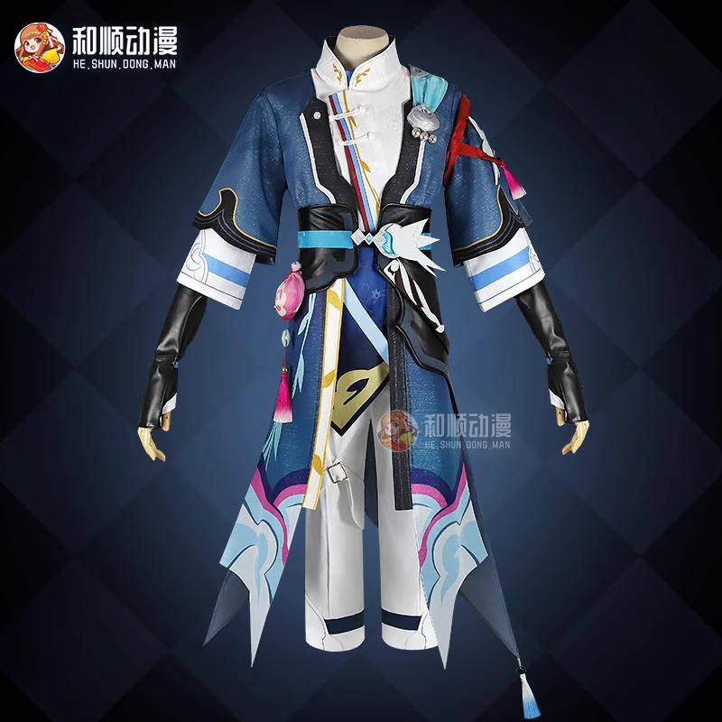 Honkai: Star Rail cos Yanqing cosplay Junior Formal Men's Wear | Shopee ...