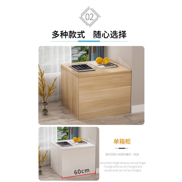 Custom floating window cabinet 60cm high flip low cabinet flooring ...