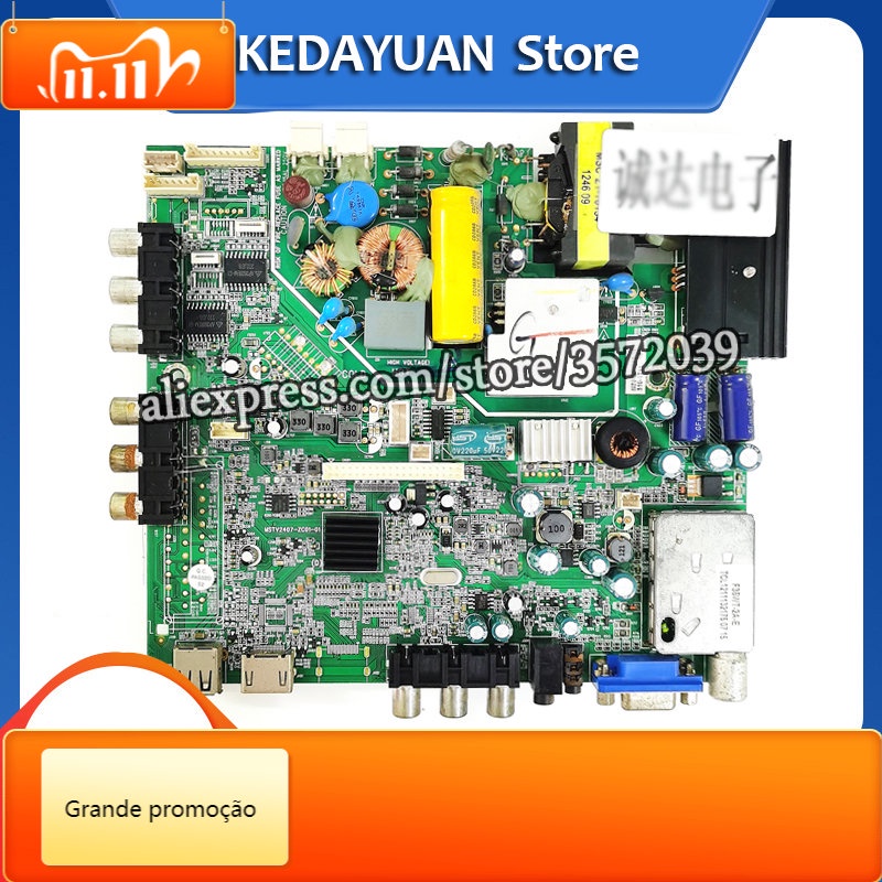 QSJZHY Haier LE32A910 motherboard MSTV2407-ZC01-01 screen H320DHC-YB1 ...