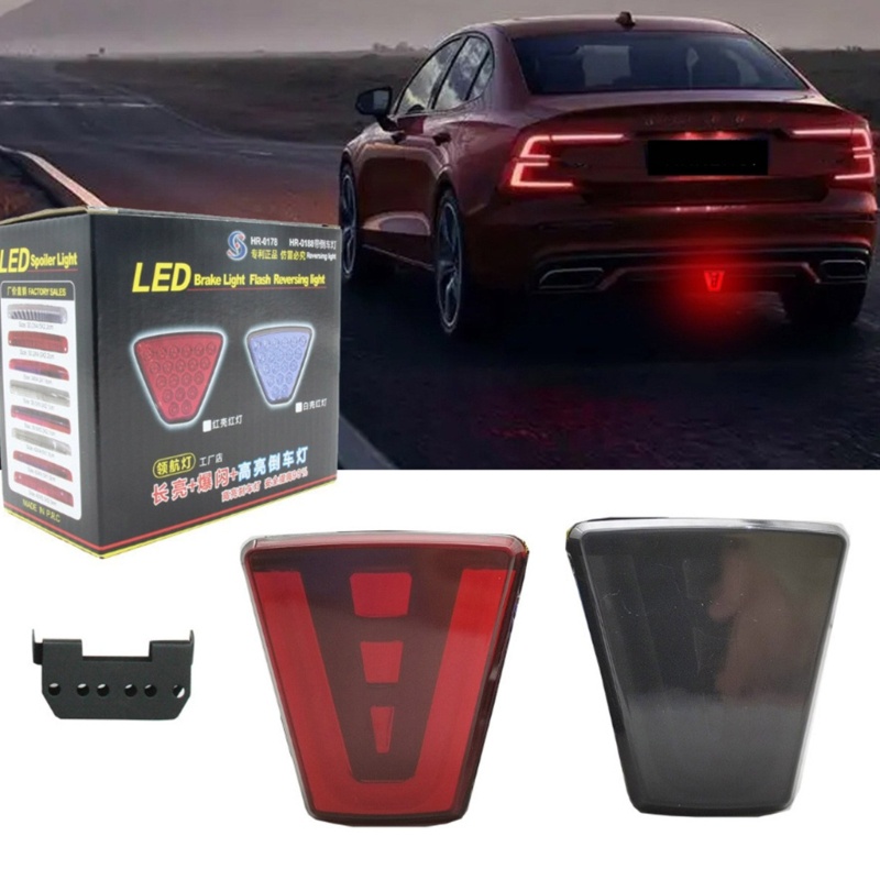 EDB* VShaped Navigation Light Car Pilot Stop Safety Sport Rear