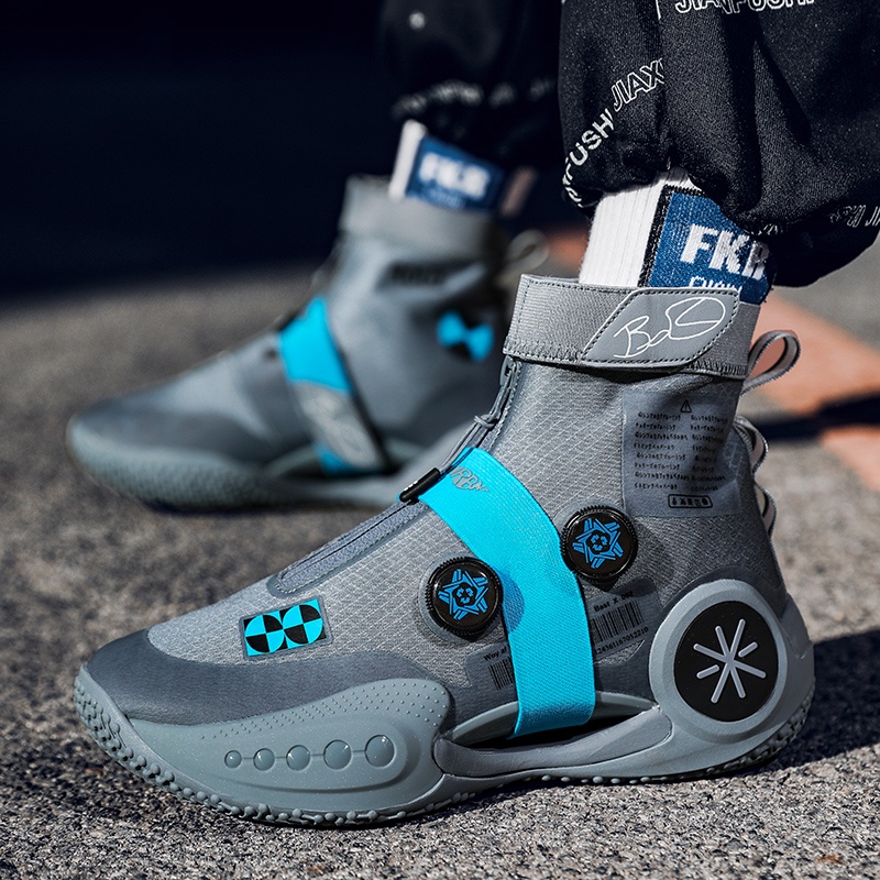 Size Running Shoes New High-Top Basketball Shoes 2301 Mingxing 36-45 Wid  Basketball Shoes PWIF
