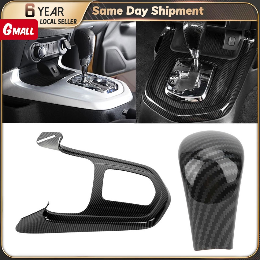 Carbon Fiber Accessories for Nissan Navara NP300 Gear Shift Knob Frame