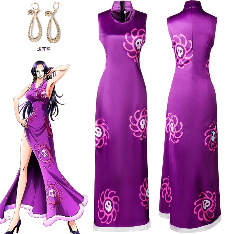 Empress Snake Princess Hancock cos suit one piece one piece Anime ...