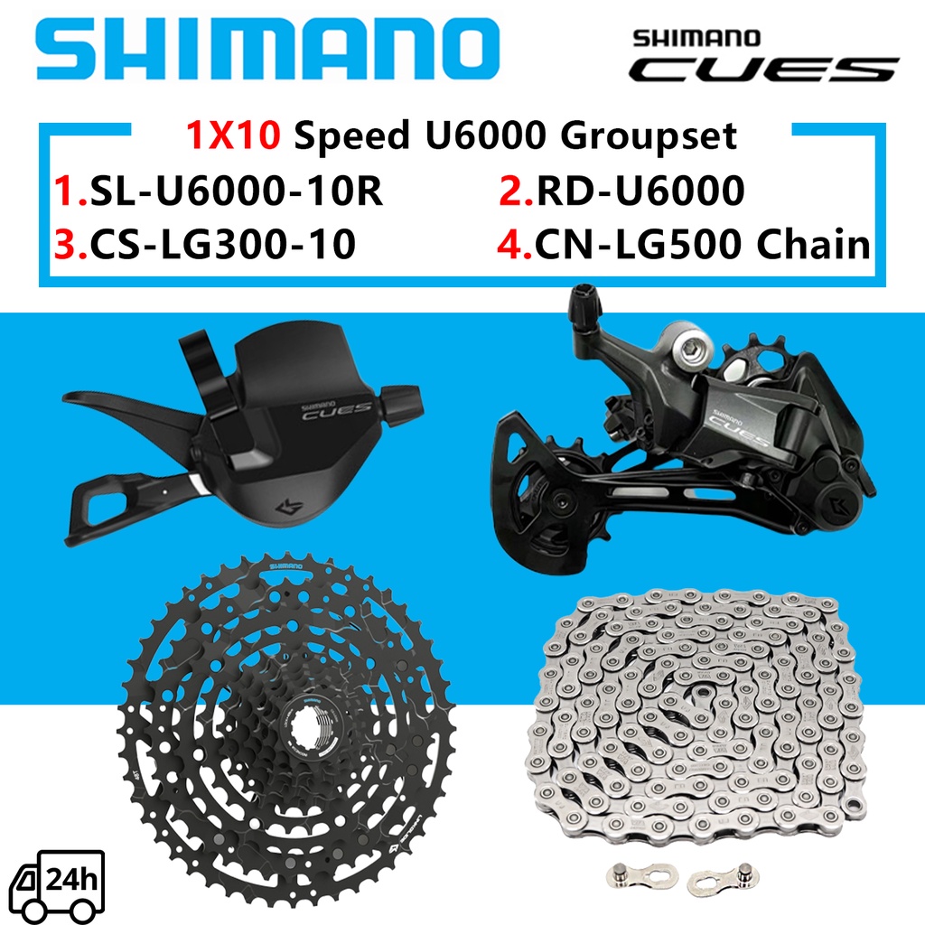 SHIMANO CUES U6000 10 Speed Groupset U6000 Shifter RD LG300 LG400 Cogs ...