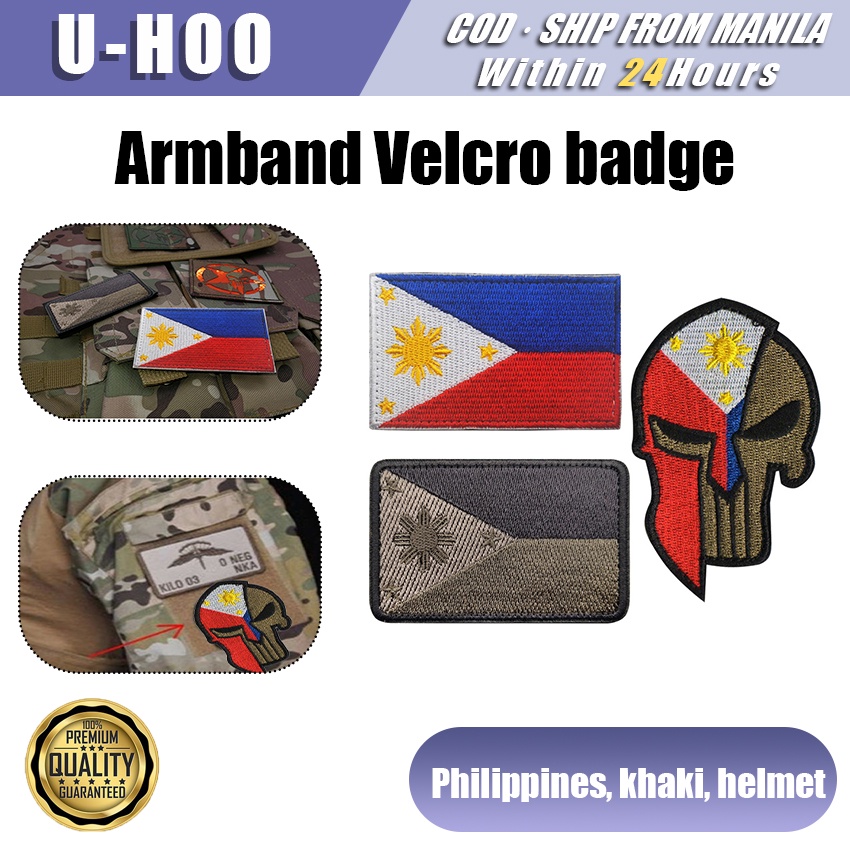 Philippines Flag Patch Philippine Flag IR Infrared Reflective Patches ...