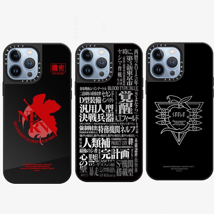 Evangelion CASETIFY NERV SEELE Logo Typography Case For iPhone 14 