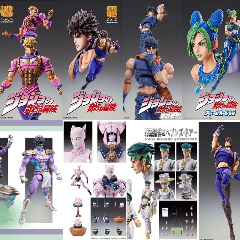 Figurine Yoshikage Kira Jojo's Bizarre Adventure - Medicos - Neuf Scellé