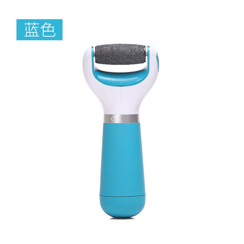 MINISO Electric Foot File Blue Shopee Philippines