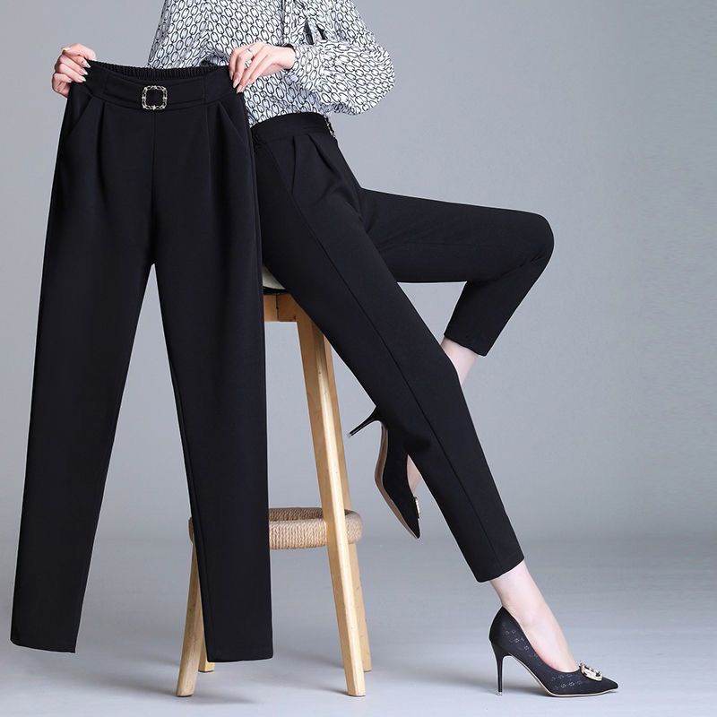 T Trousers Harem Pants Women New Style High Waist White Skinny Slimmer Look Long Versatile Trendy Professional Suit Shopee Philippines