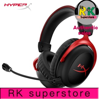 Shop hyperx cloud 2 wireless for Sale on Shopee Philippines