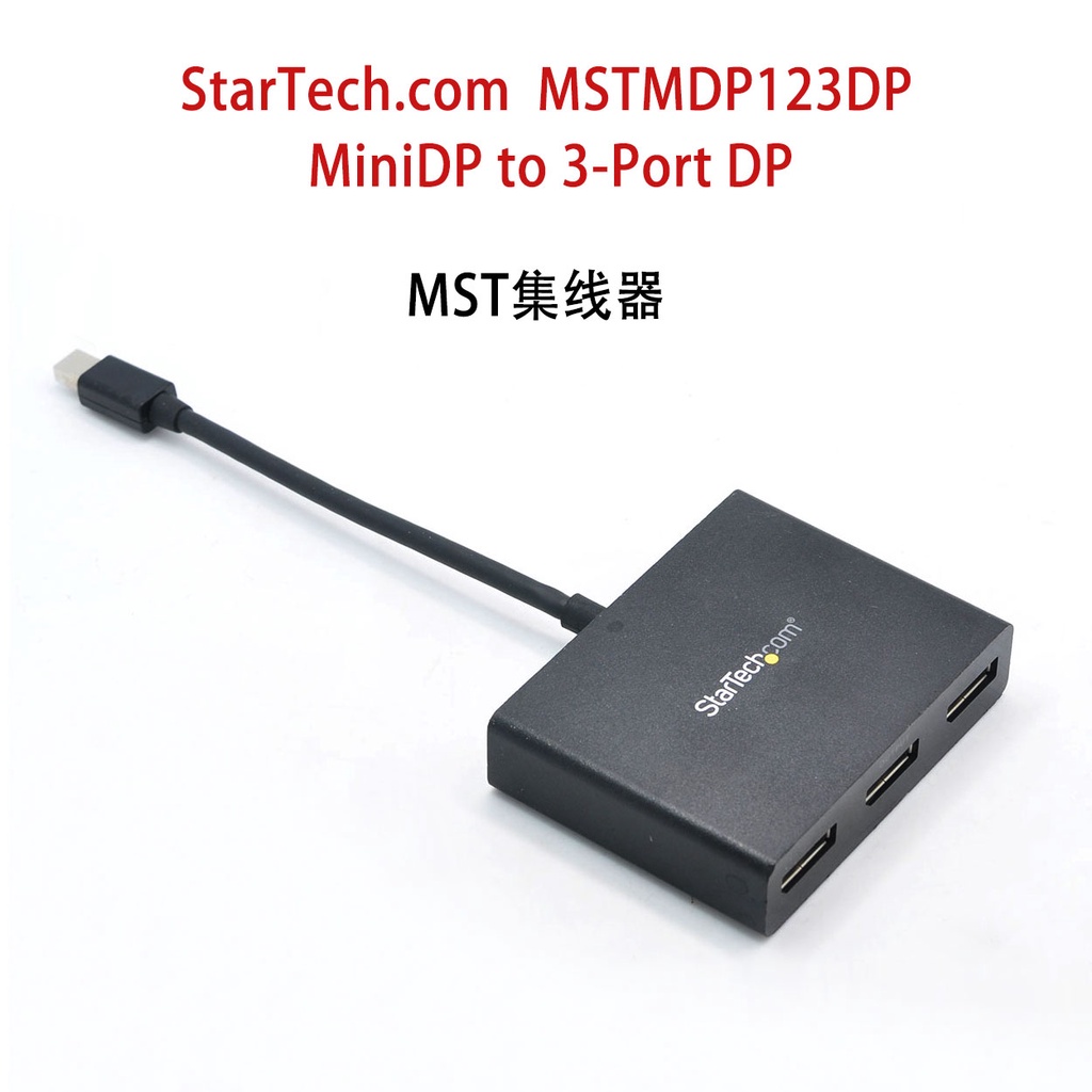 Ready Stock StarTech.com MiniDP to 3-Port DP MiniDP to 3 DP Port ...