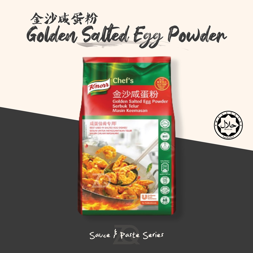 Knorr Golden Salted Egg Powder/Golden Masin Egg Powder 800g Shopee