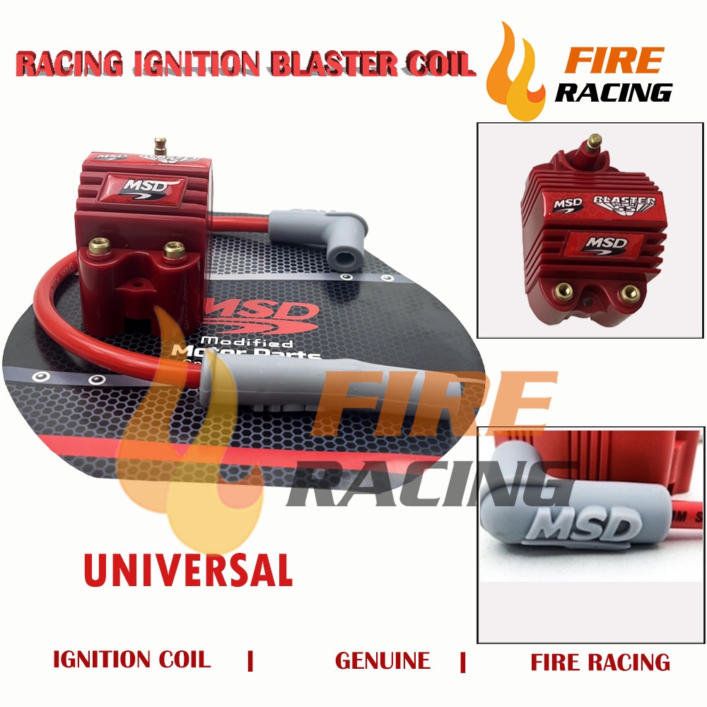 (FREE WIRE)MSD UNIVERSAL RACING IGNITION BLASTER COIL | Shopee Philippines