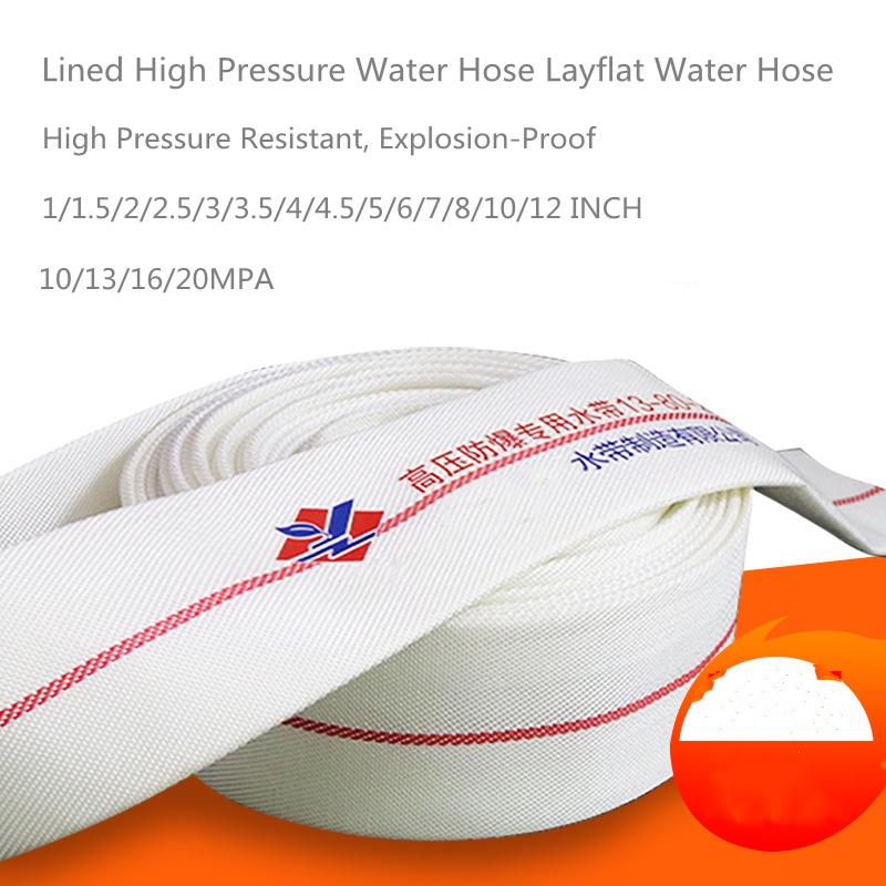 Lined High Pressure Water Hose Explosion Proof Layflat Discharge Hose