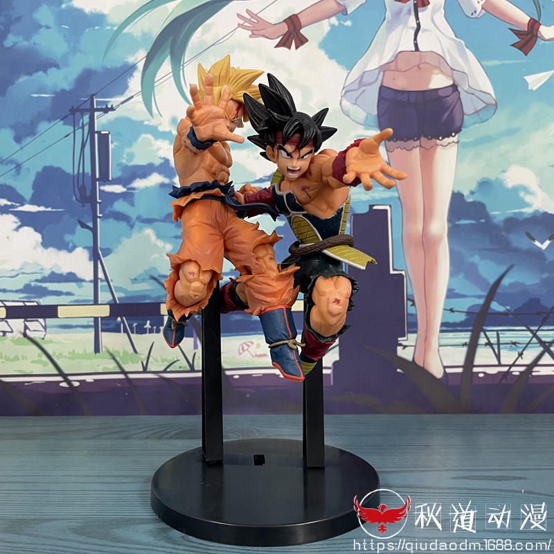 Dragon Ball 4th generation battle classic scene father and son Bo ...